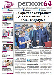 №186